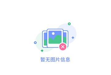 鋼筋桁架樓承板直接放在混凝土梁上澆筑可以嗎？